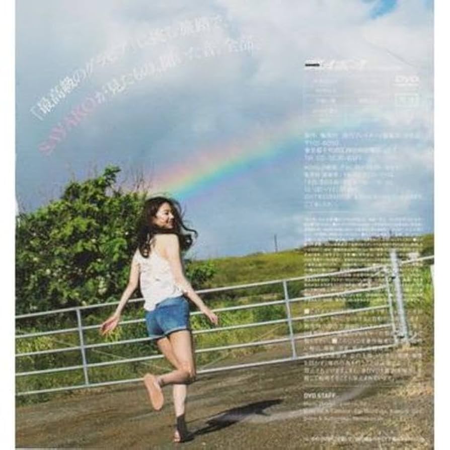 週刊プレイボーイ 伊東紗冶子 DVD付き Yahoo!オークション - 週刊プレイボーイ 2017 NO.46 伊東紗冶子